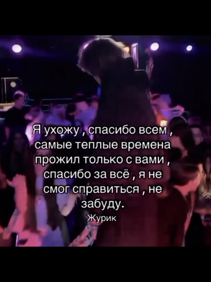 @ликсен шанель ✯