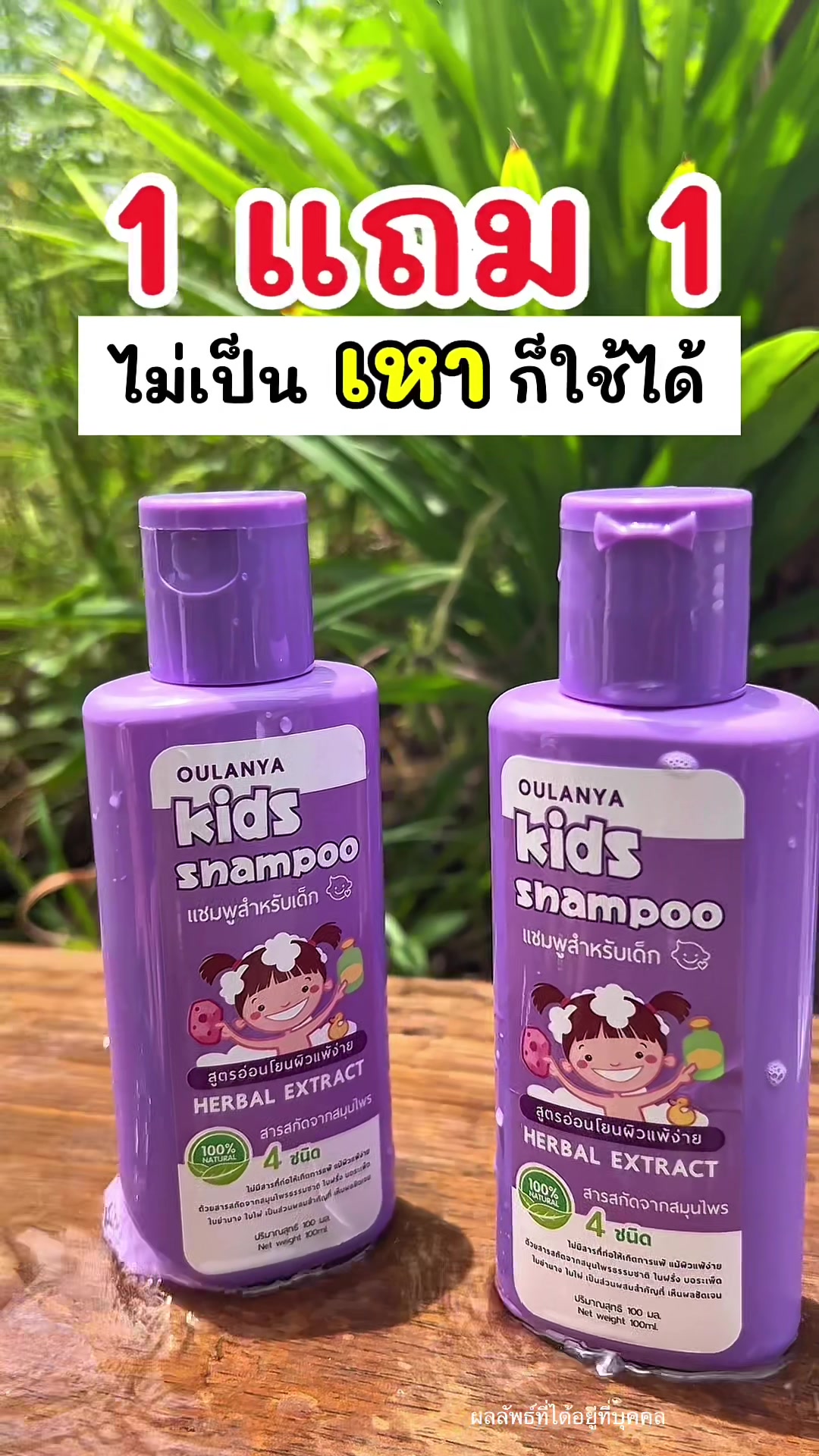 @แพรว