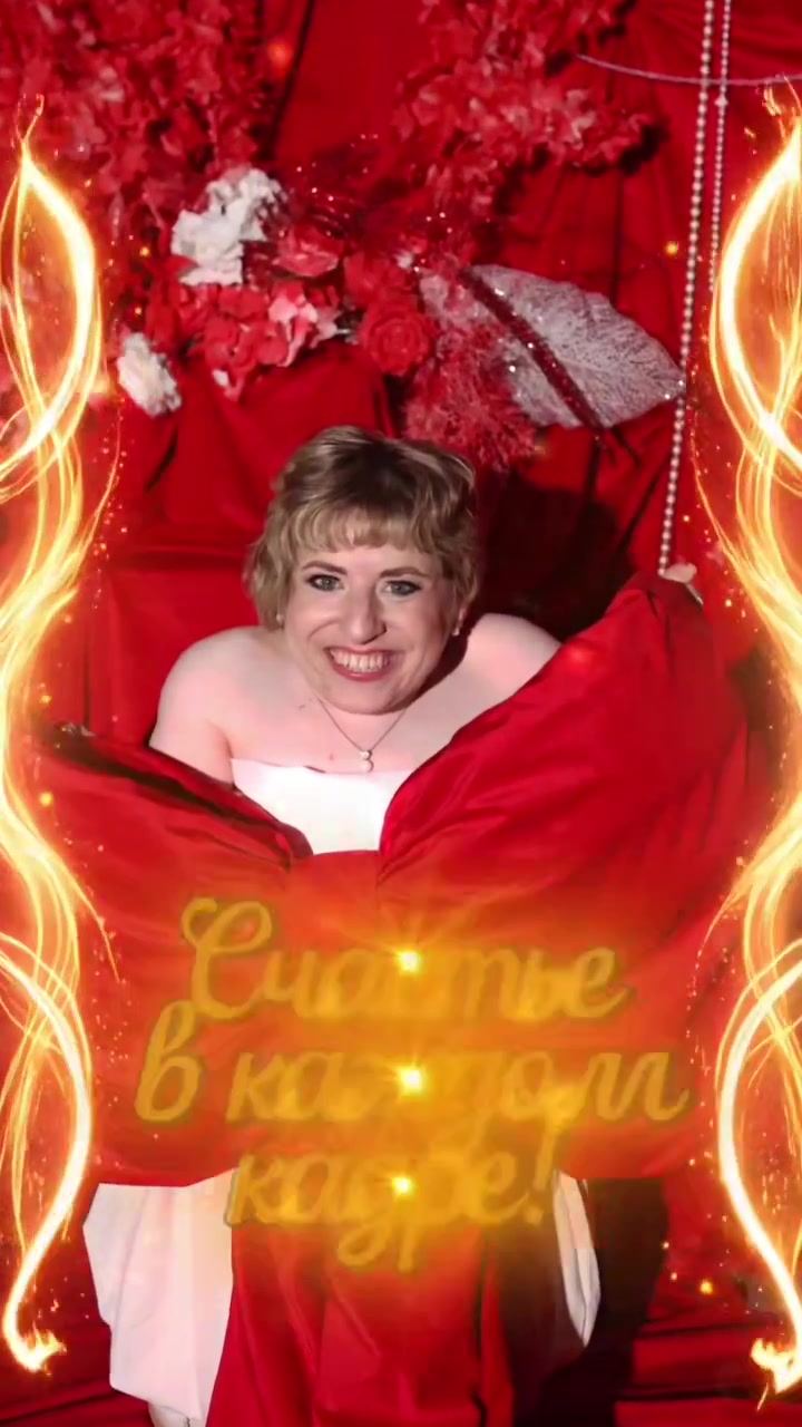 @Оксана Бабикова