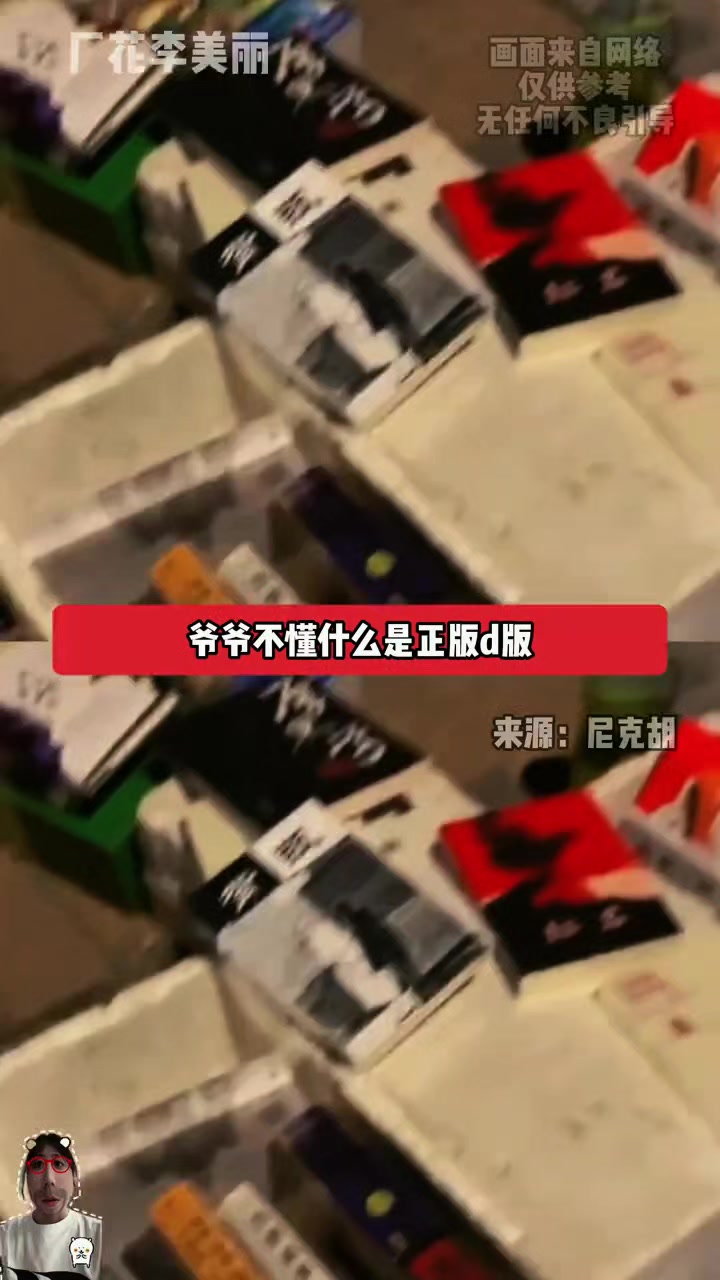 @林京一