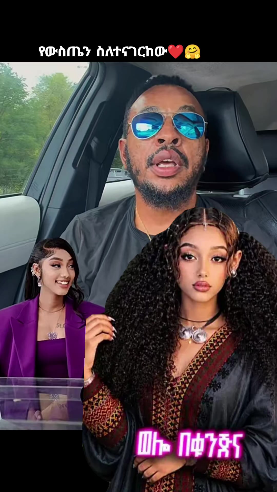 @ኖላዊት🔮 🦋
