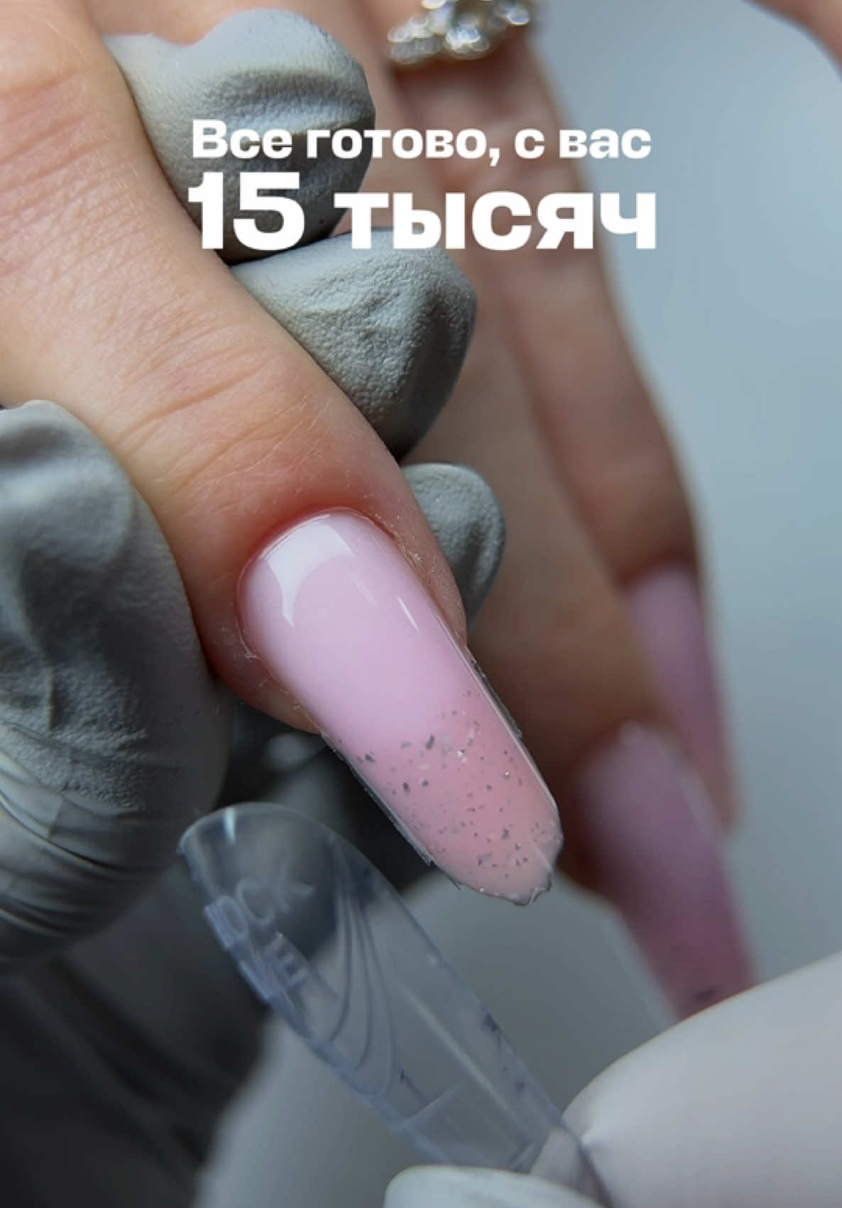 @Яна Ерофеева