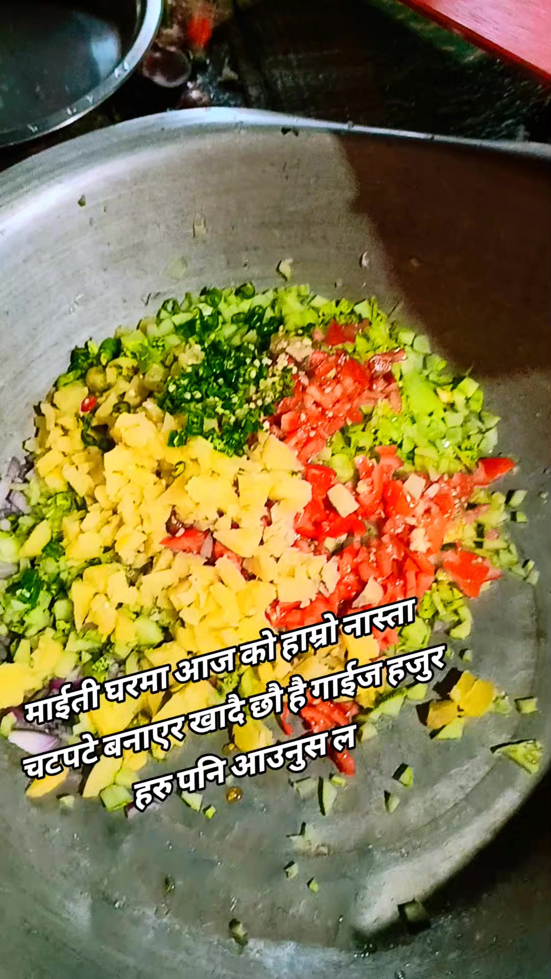 @Aasha_bisho_karma
