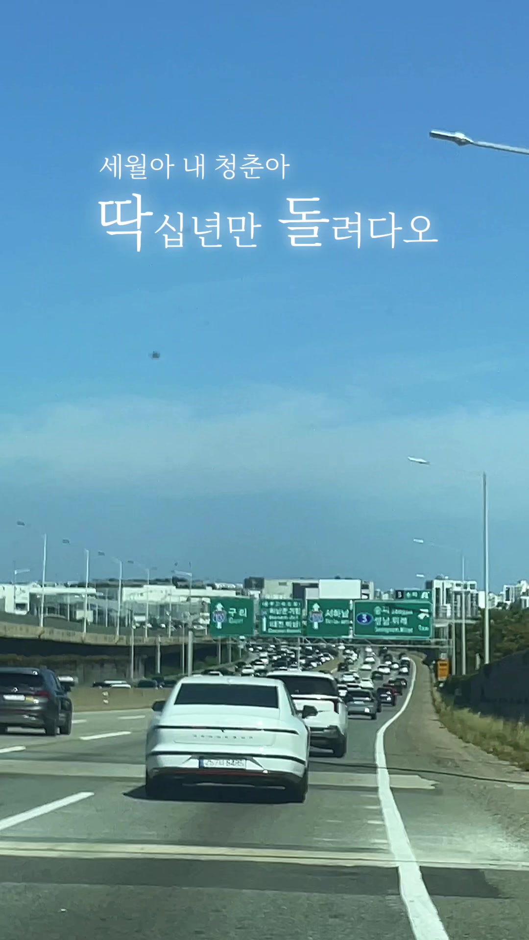 @Nomad James(노마드제임스)