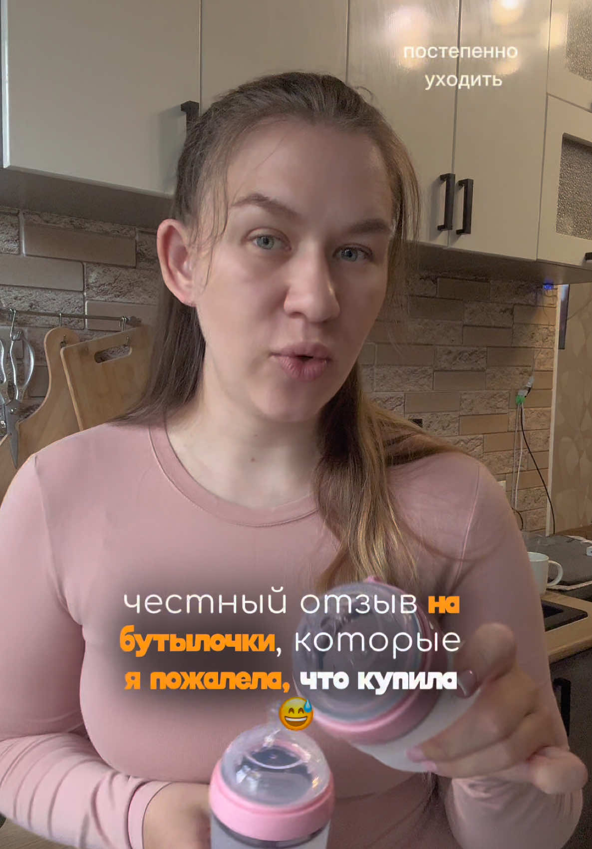 @Даша ✧ про материнство