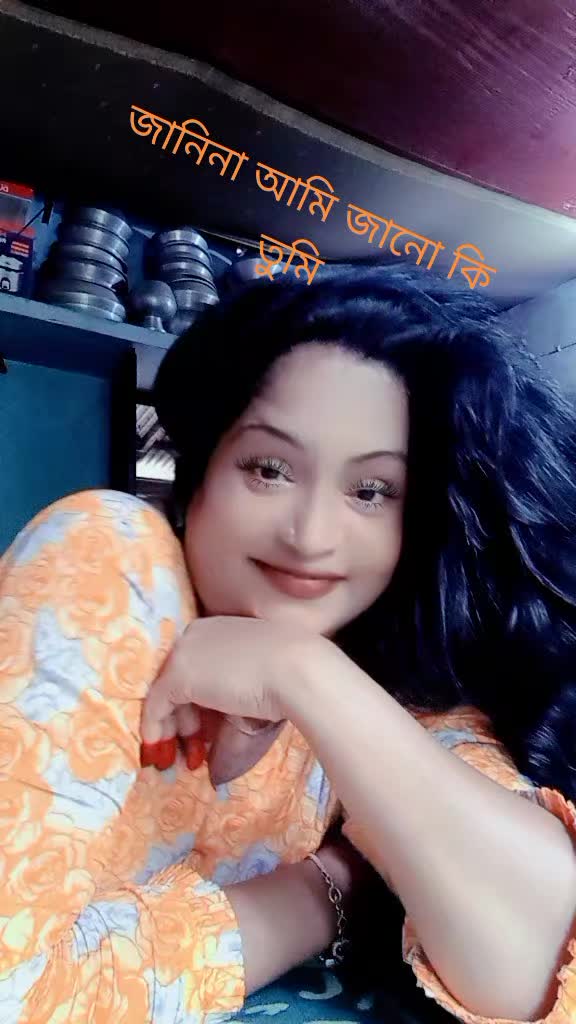 @ভাইরাল করে দেও