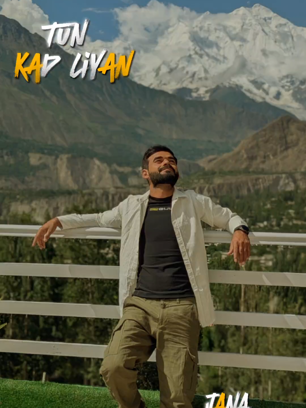 @common man