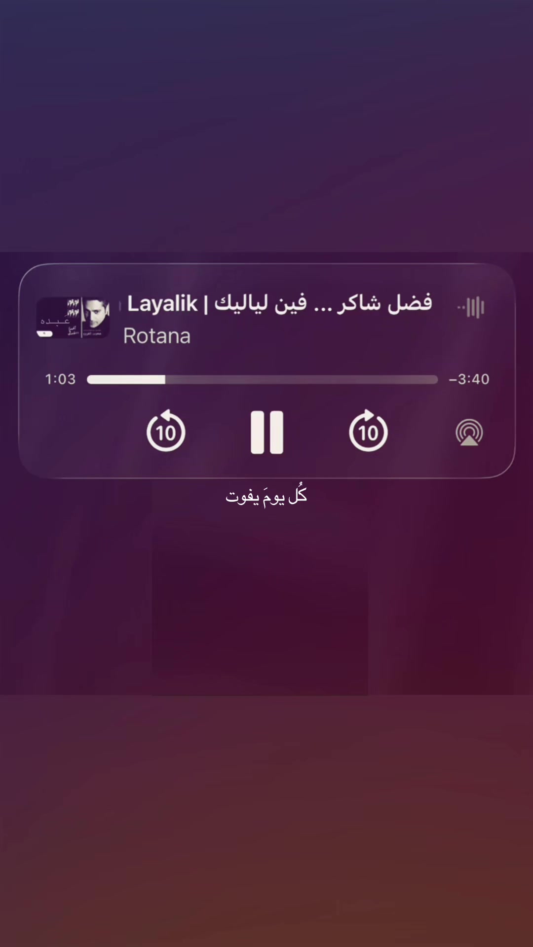 @عَــبــده🫅🏻
