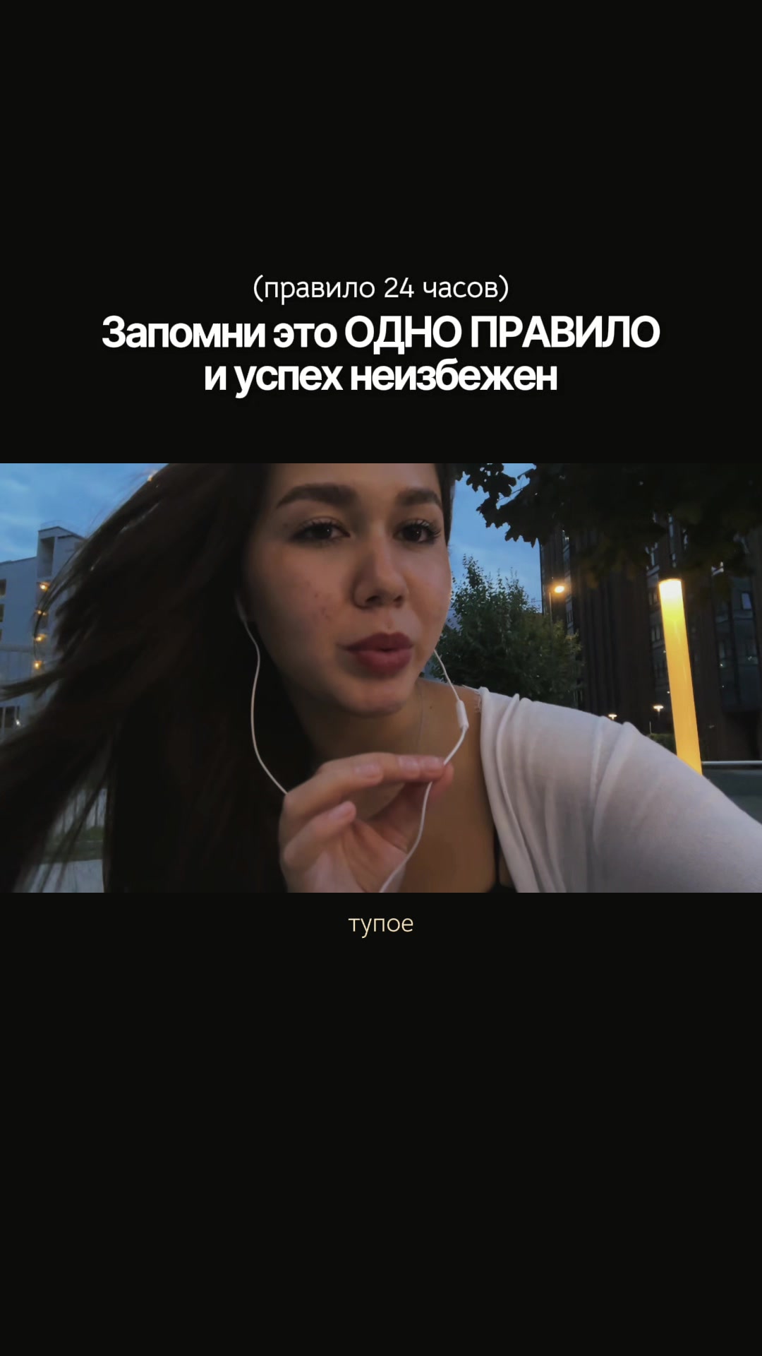 @тгк: очень по-женски