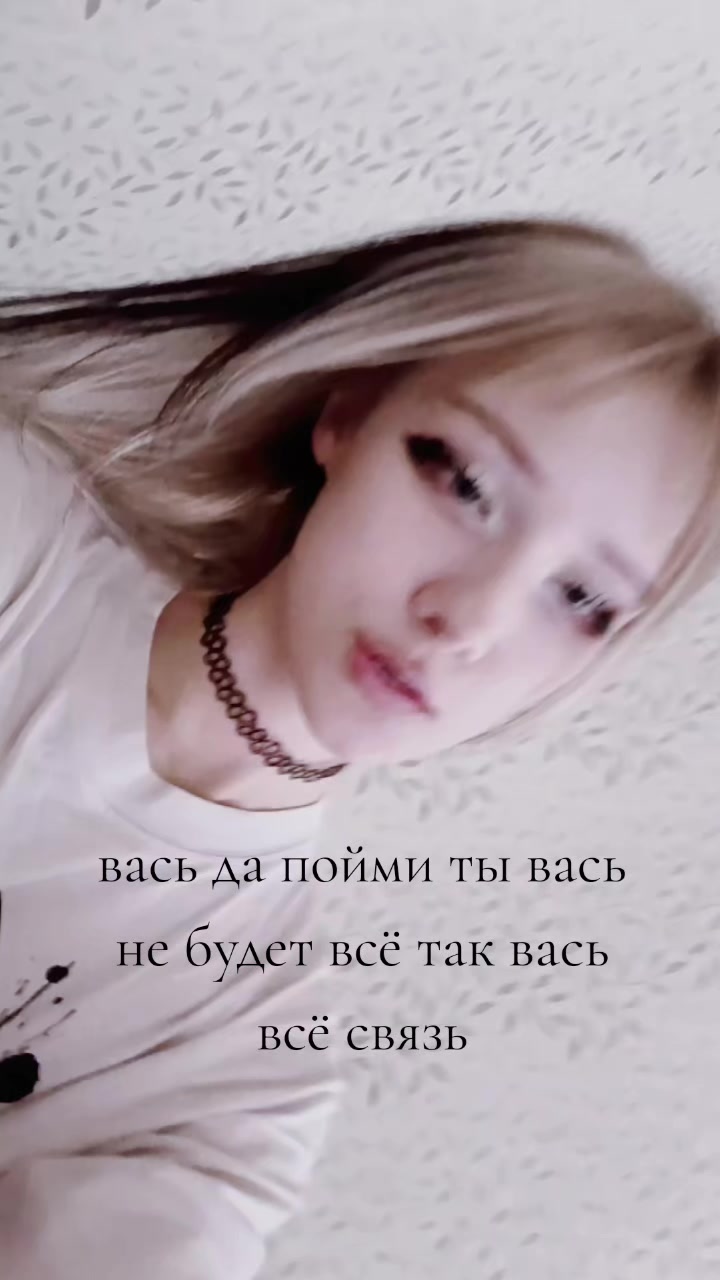 @✧・゚: *✧・゚:*
