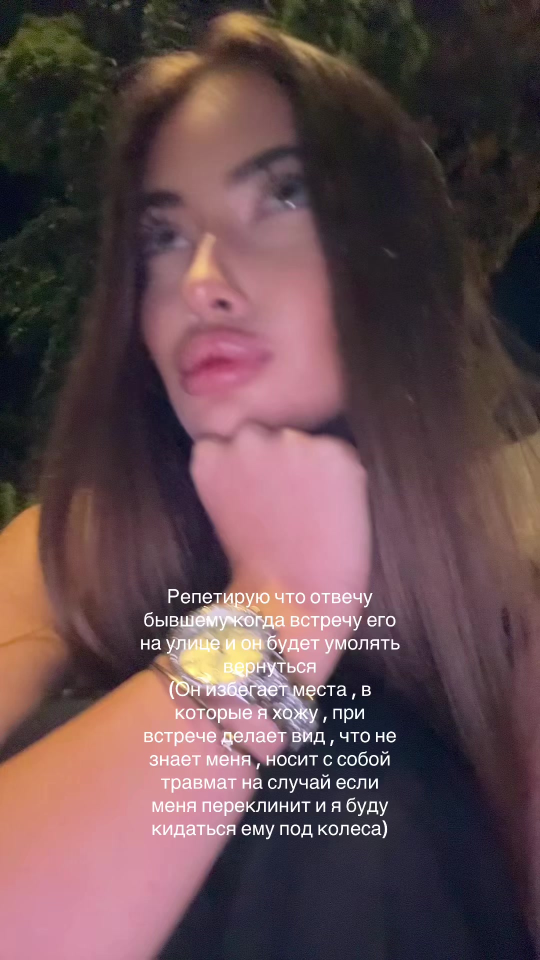 @Ellina
