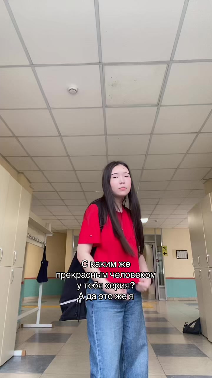 @Денько