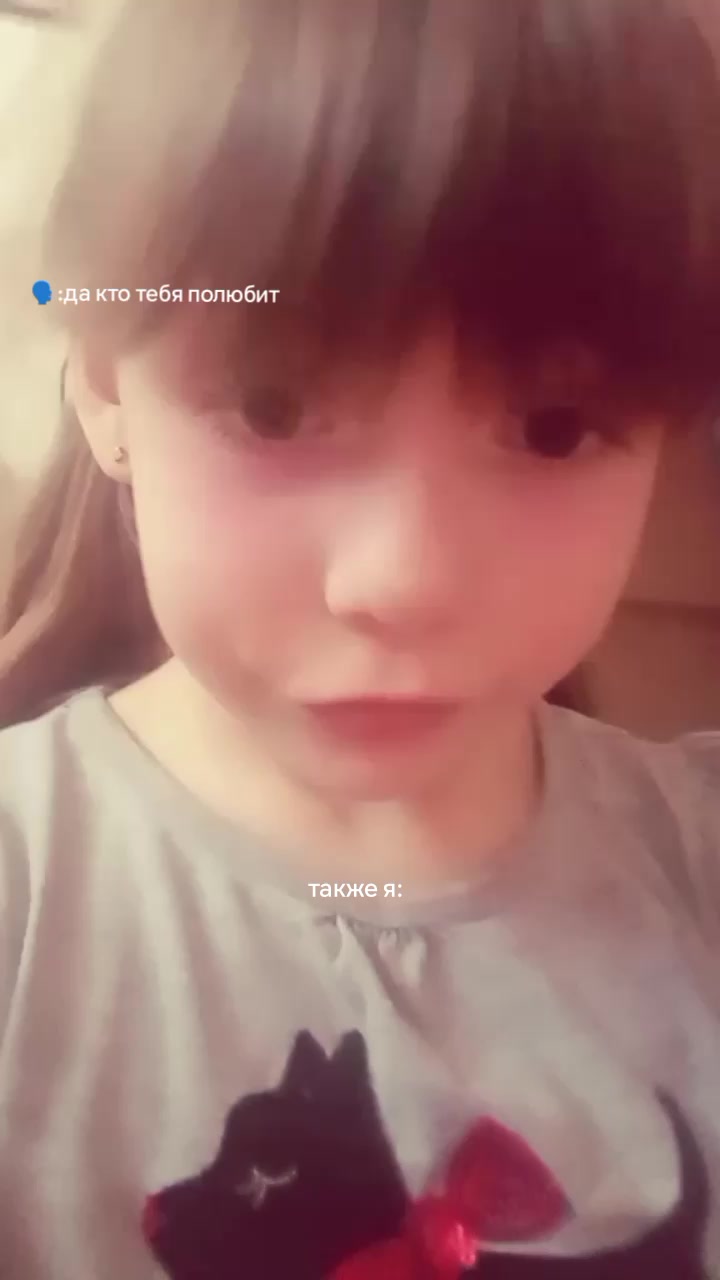 @ариешка🥥