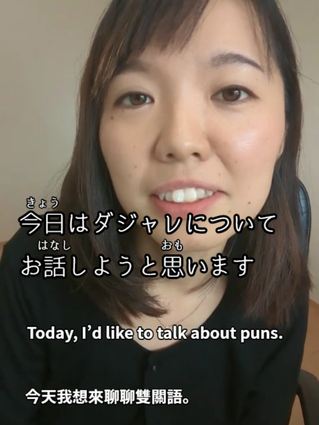 @YumikoNoNihongo