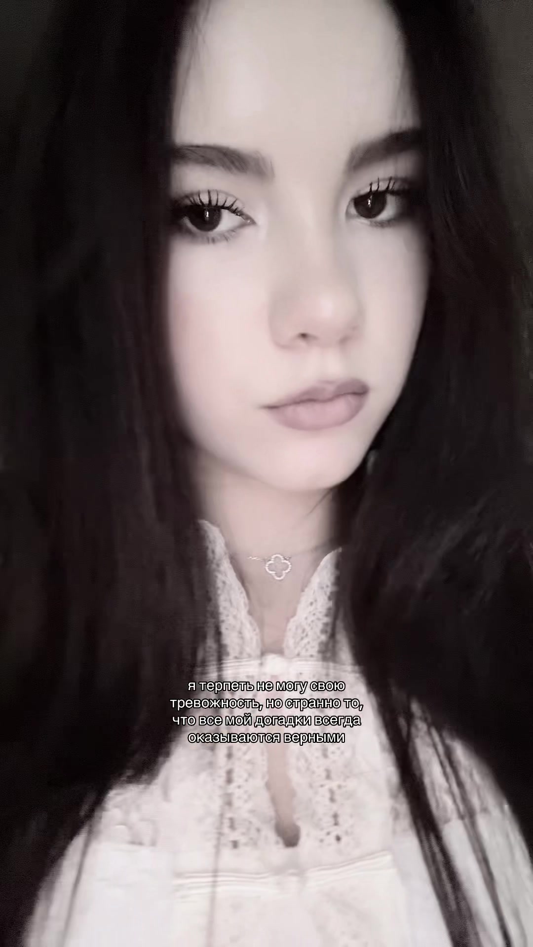 @alina