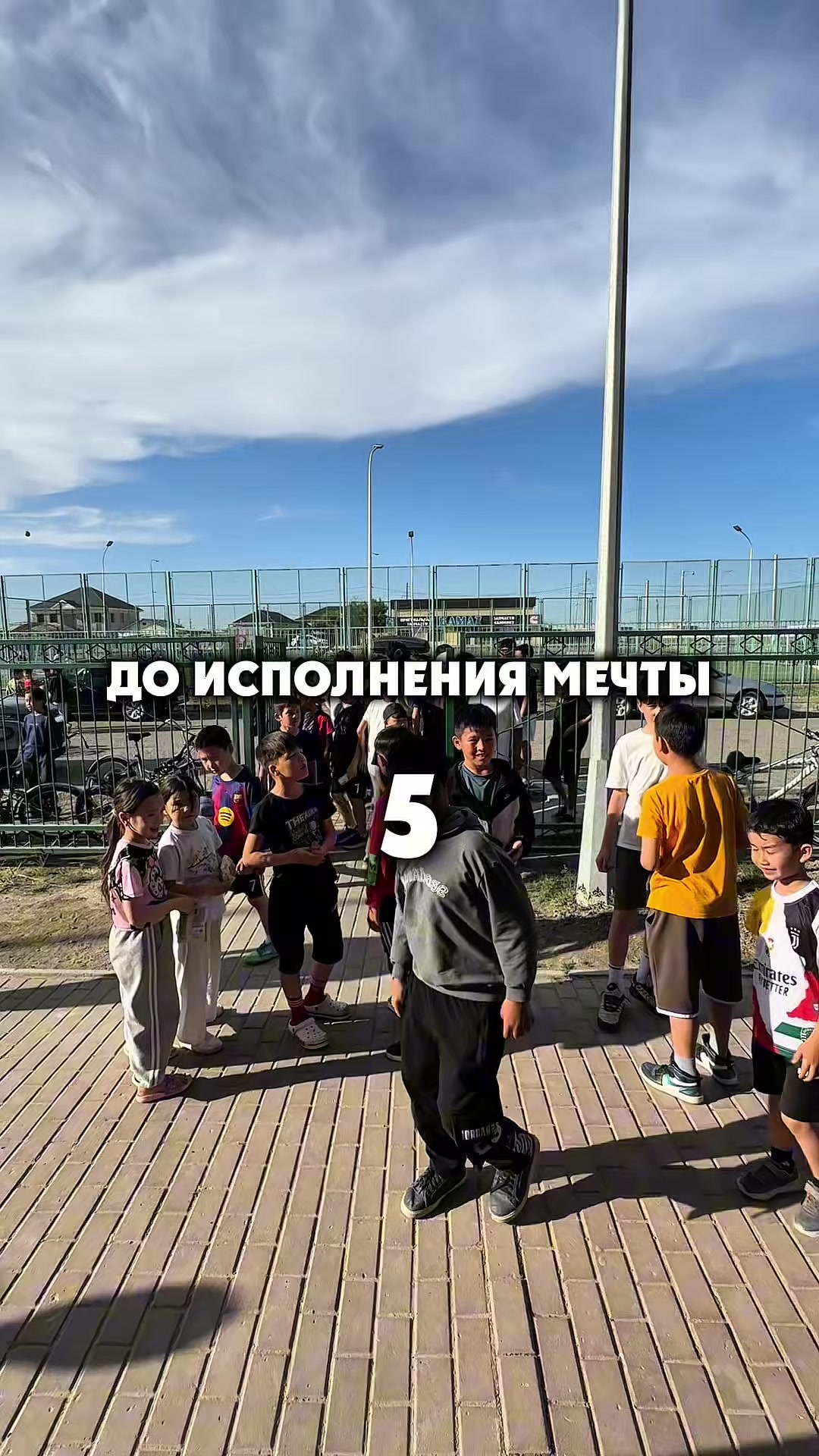 @Kuneyev Mussa