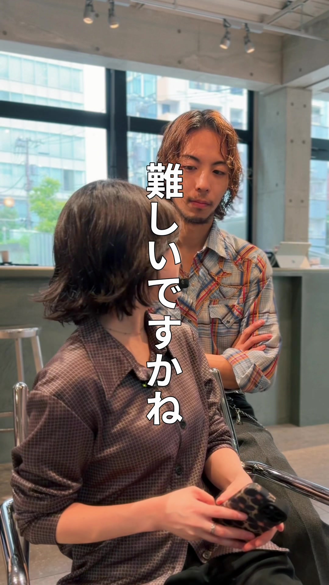 @似合わせ美容師 /メンズカット /メンズパーマ / マジマ