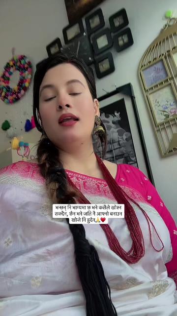 @sangi basnet