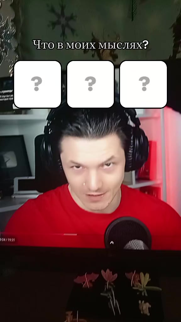 @пяточки