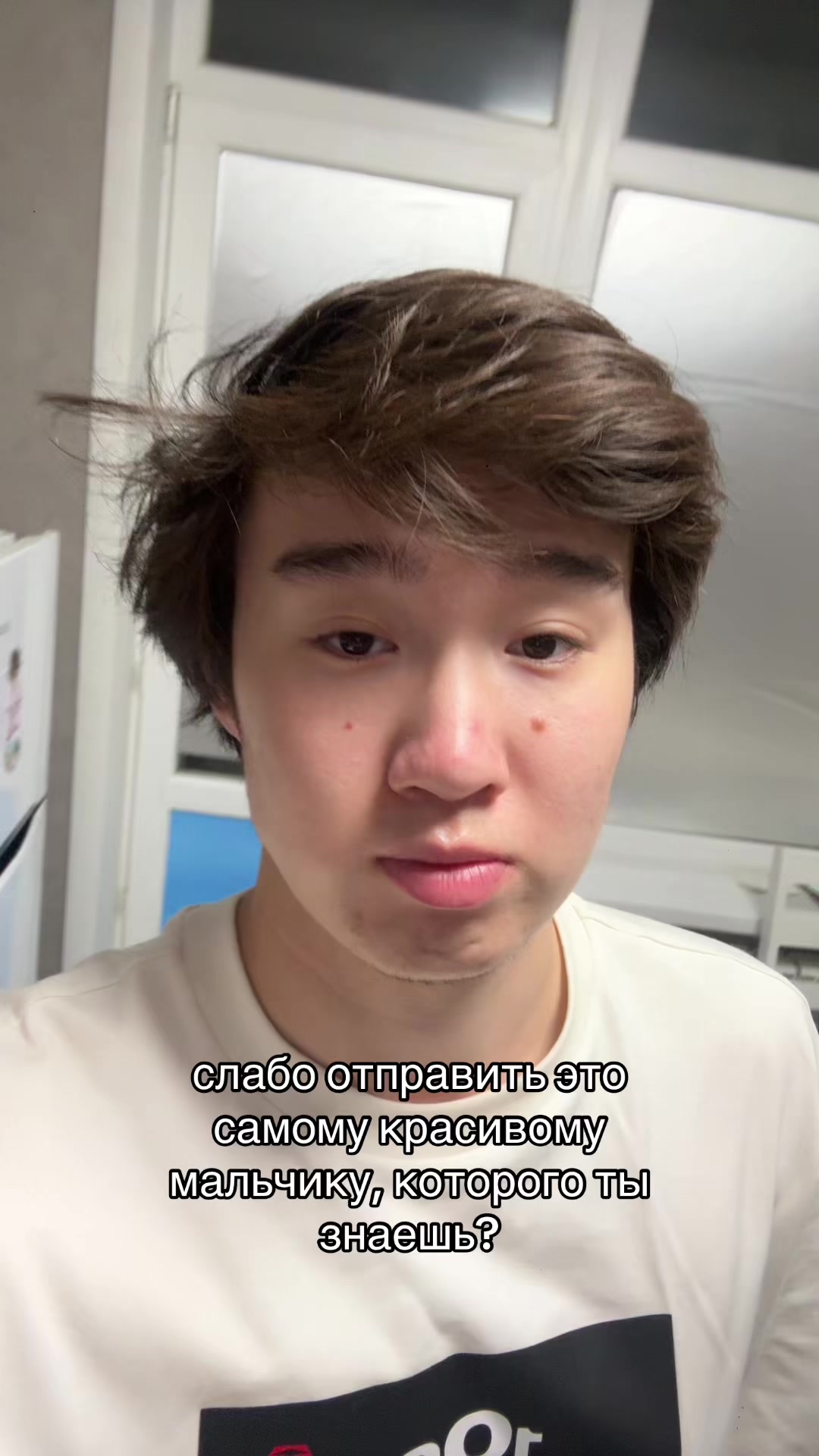 @Алишка