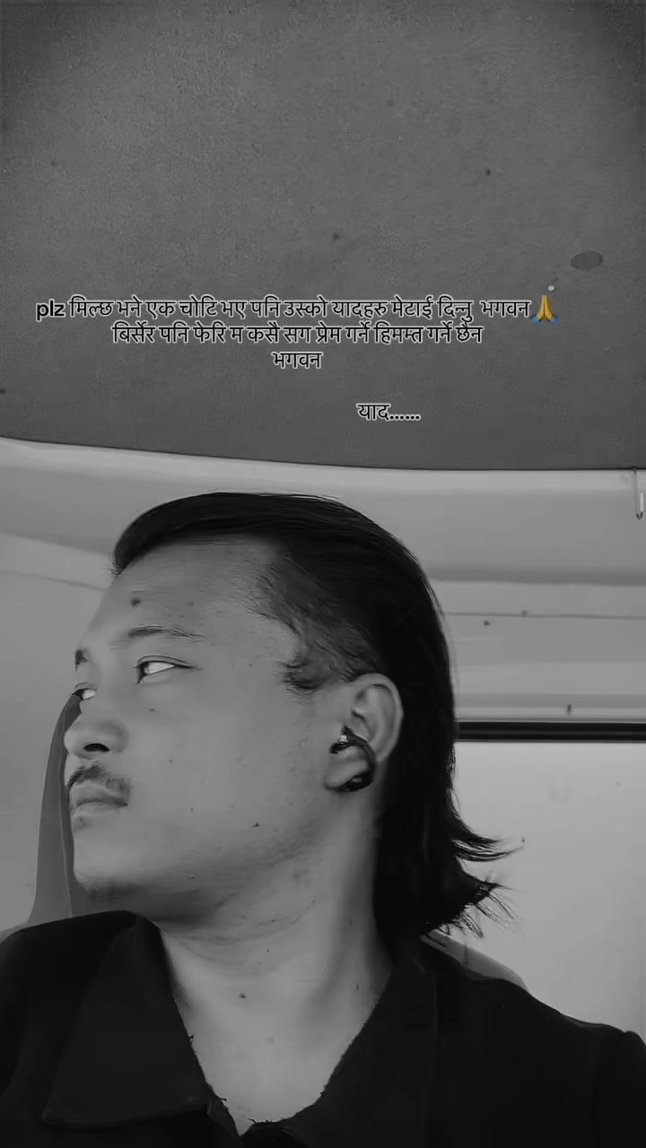 @💔༇◕. याद ༇͢͢͢͢͢͢◕ ❤️🩹