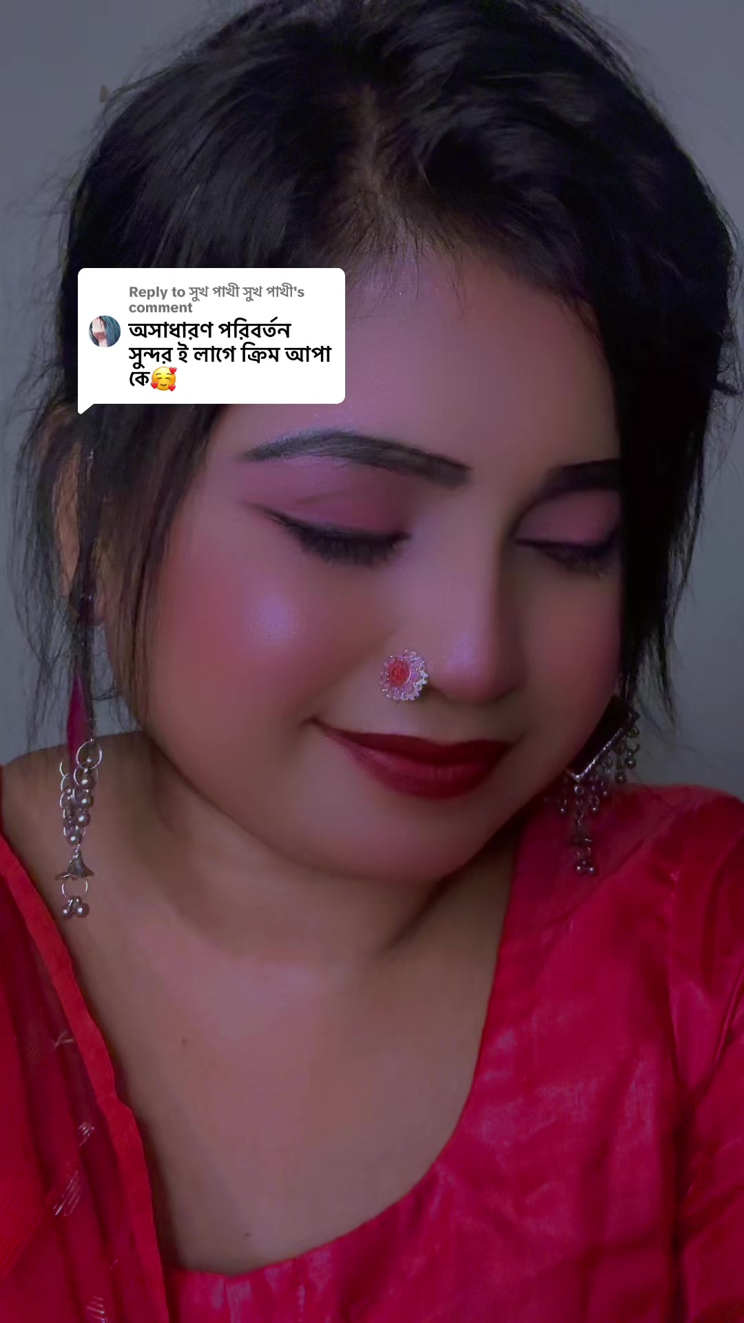 @Sharmin Shila cream apa💎