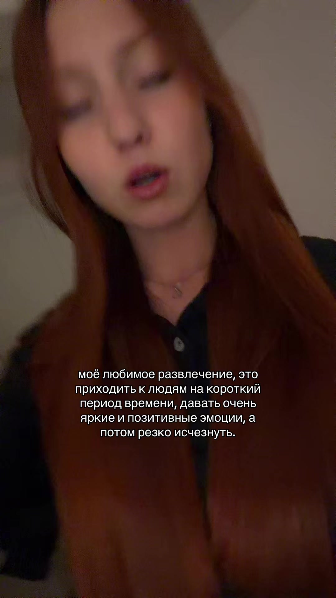 @_aa_anadgo_
