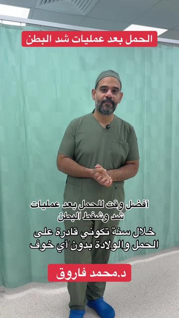 @centralcare