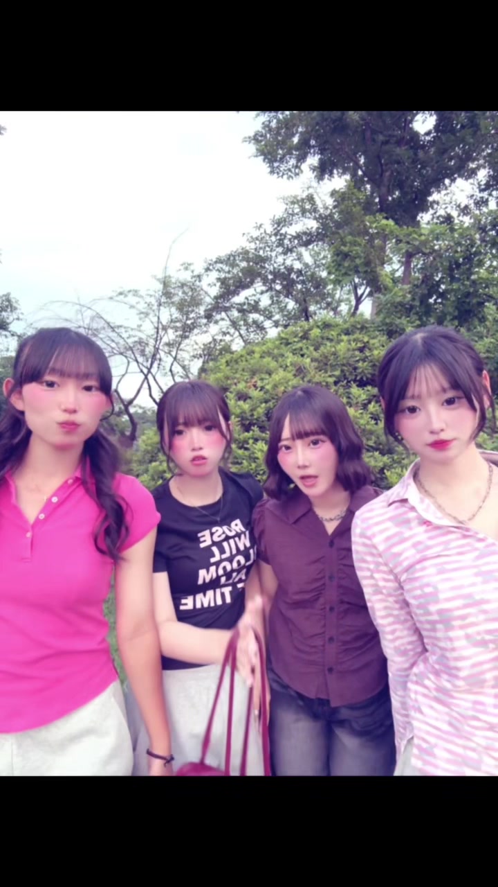 @ア ヤ ナ