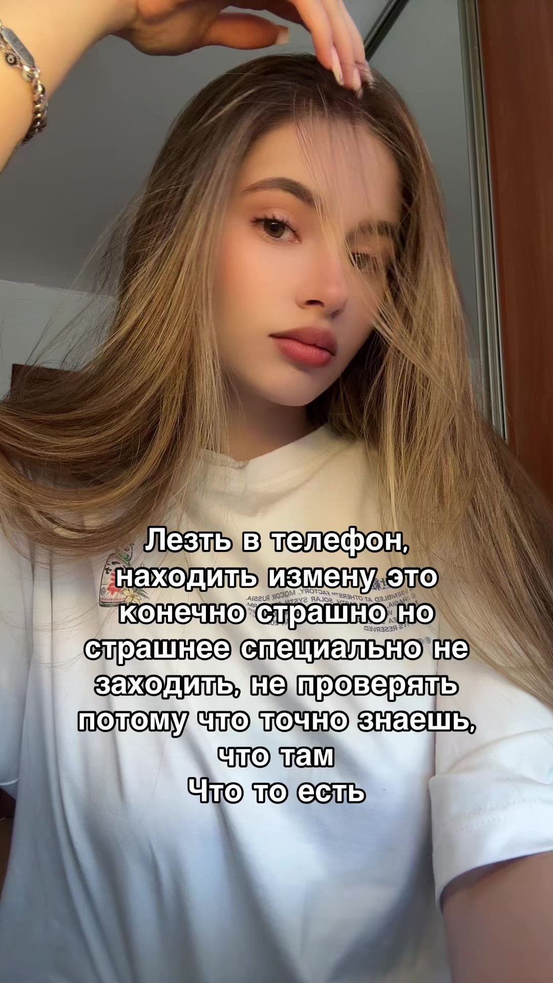 @Алексочка💋