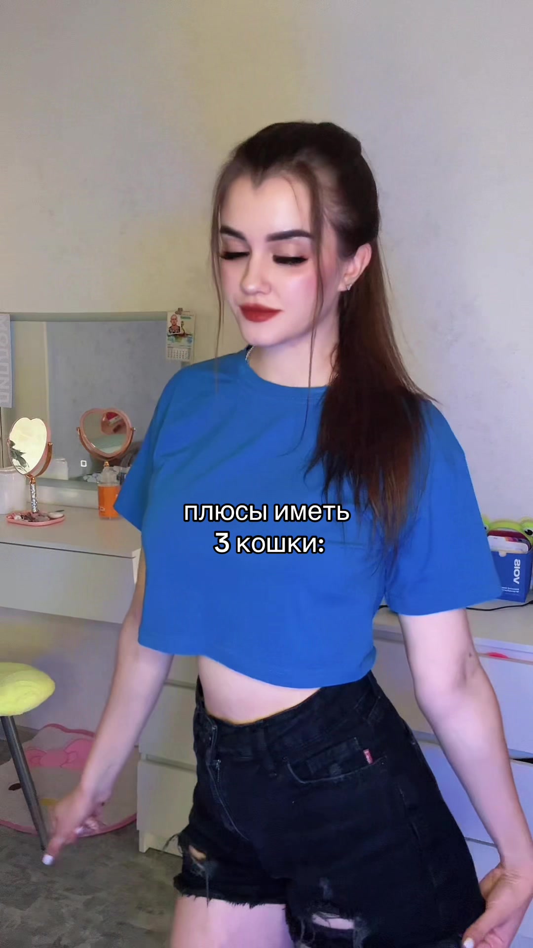 @LELYA 👀