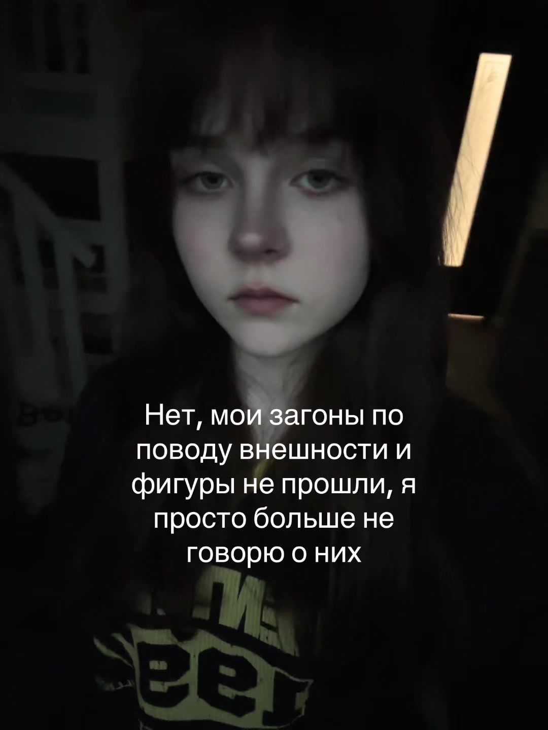 @Тгк:Xmoraxx