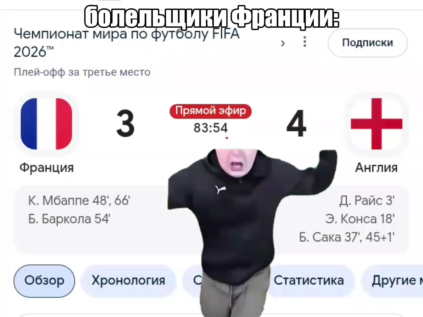 @Q_COLD 🥶