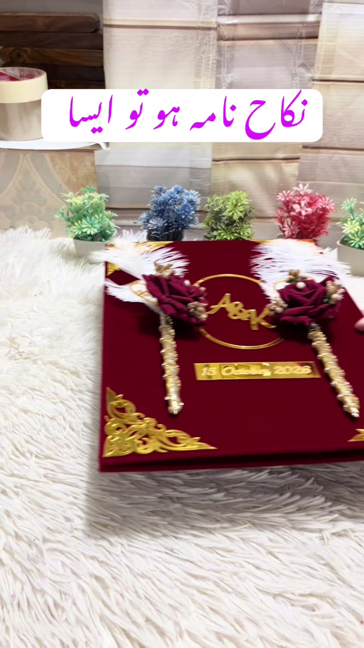 @Gifts kit