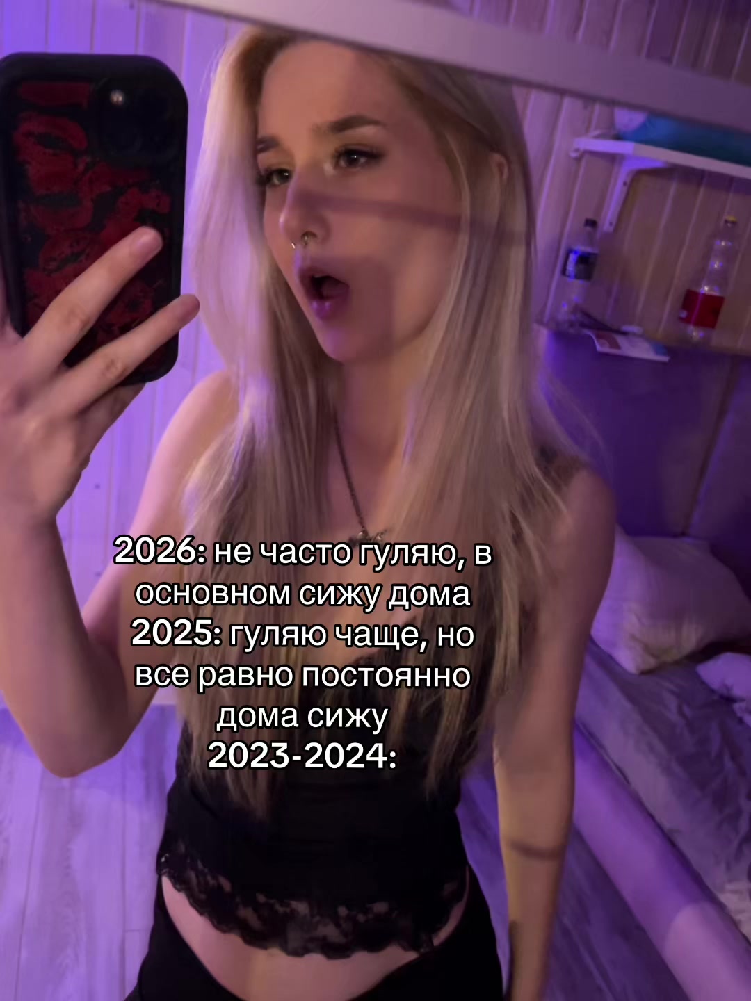 @Тгк- Evridzhi