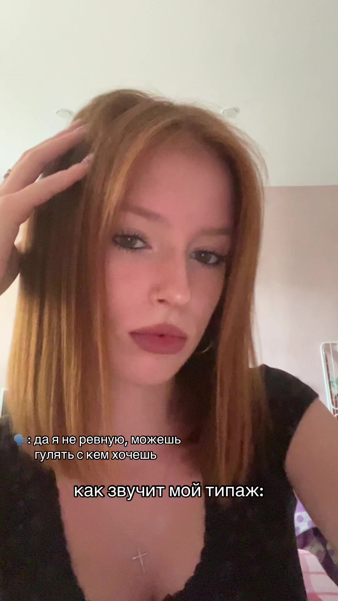 @nasty.ushkaaa