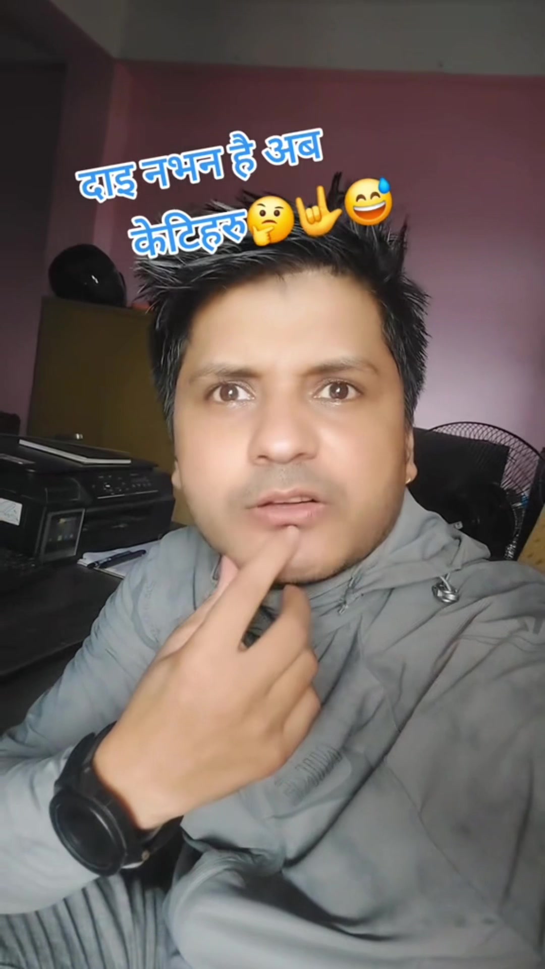 @💖Madan Kc(Chetri)🇳🇵💖