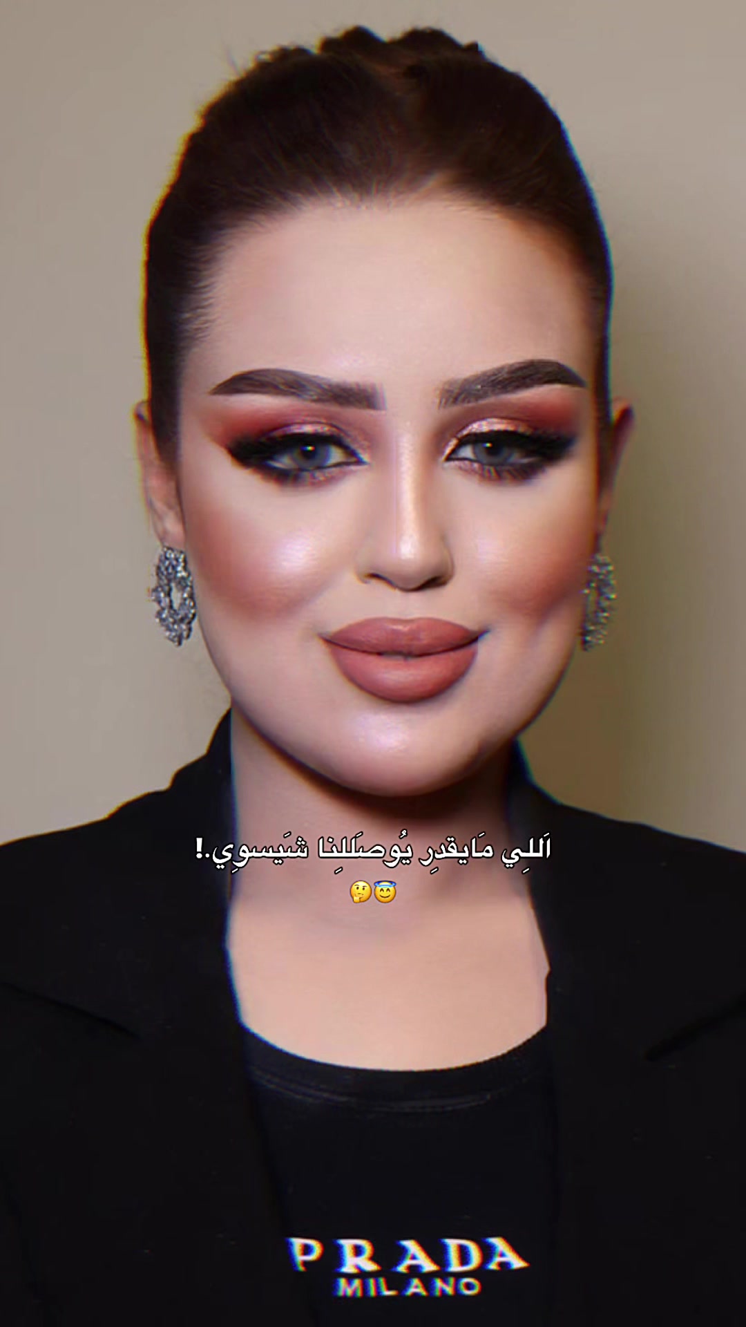 @نهى 🇹🇳