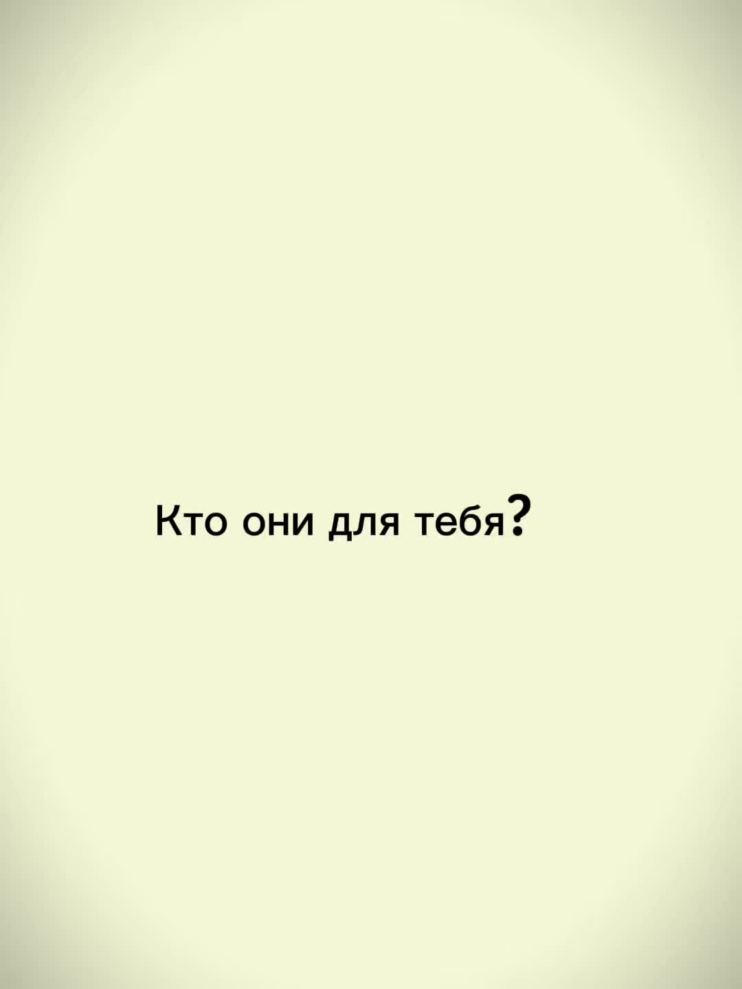 @зайчиха