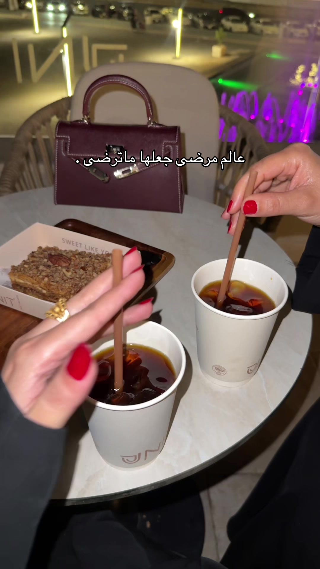 @دالريشان 🦋 .