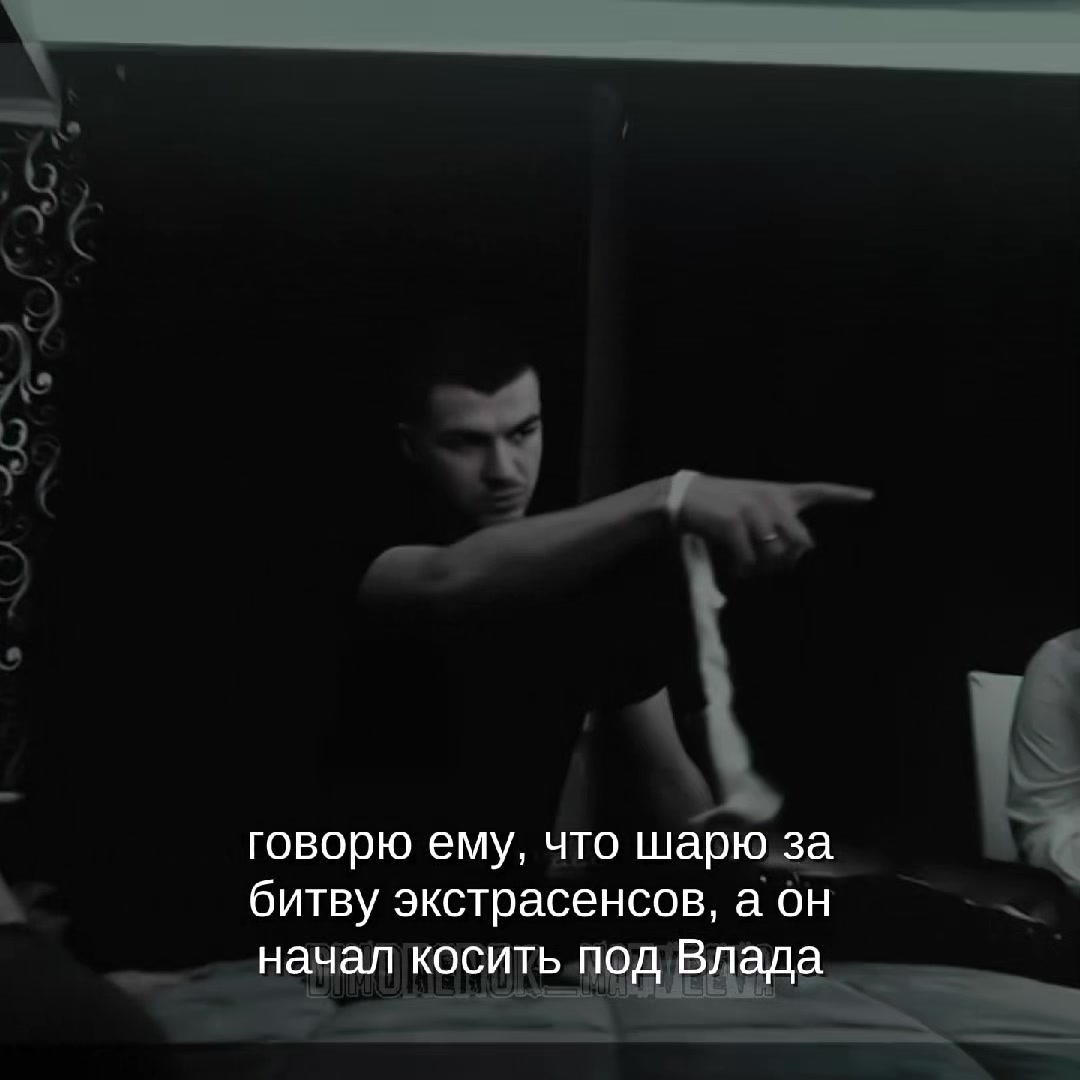 @Matveev_this is one love<3