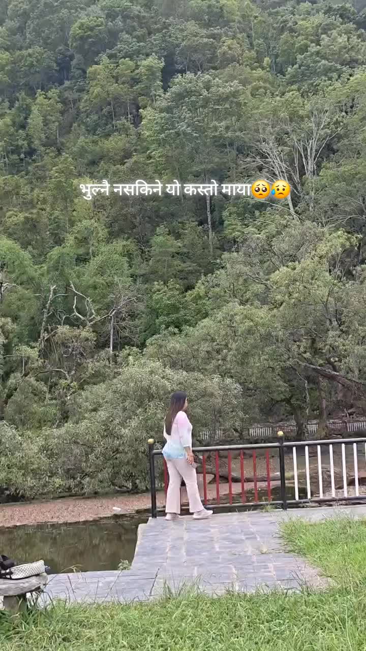 @Anita Kc