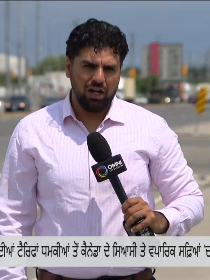 @omnipunjabi
