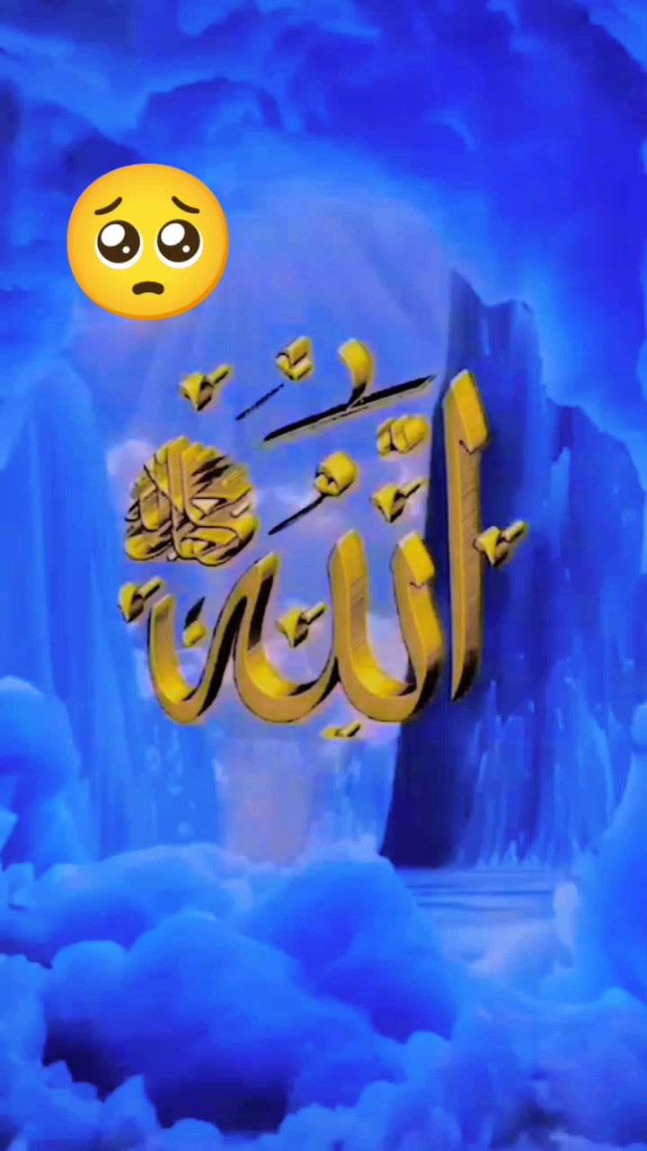@Sulaman❤️&zwj;🔥❤️&zwj;🔥❤️&zwj;🔥 ❤️&zwj;🔥