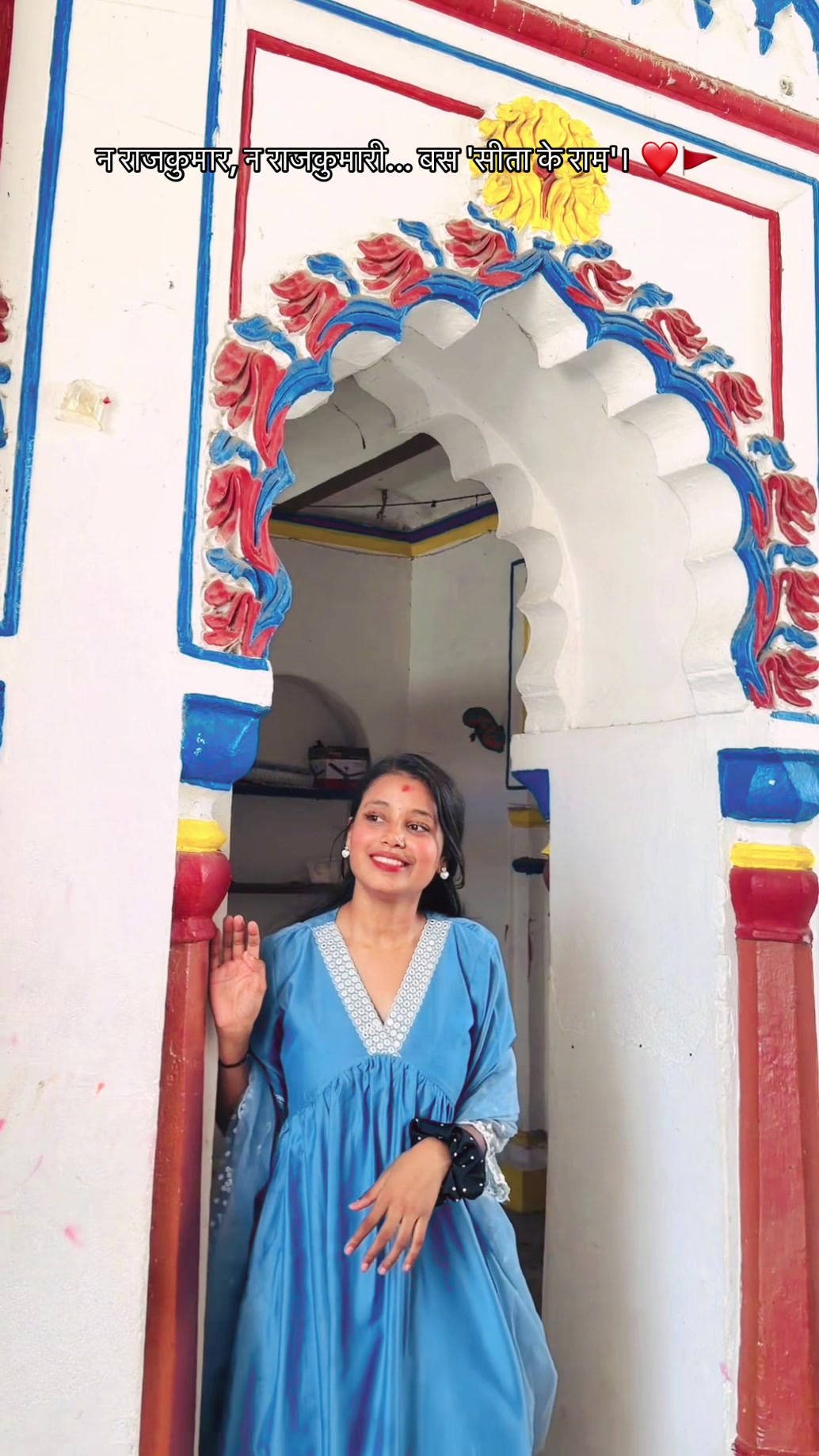 @महिमा🪬🥀