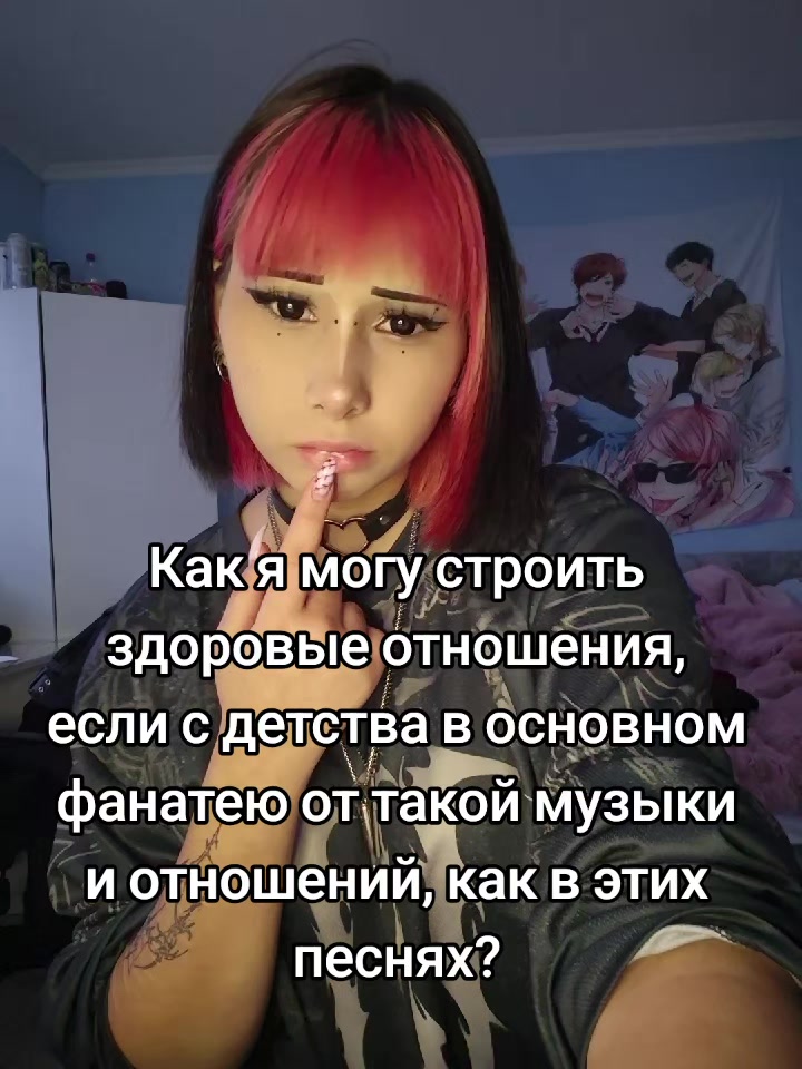 @кола