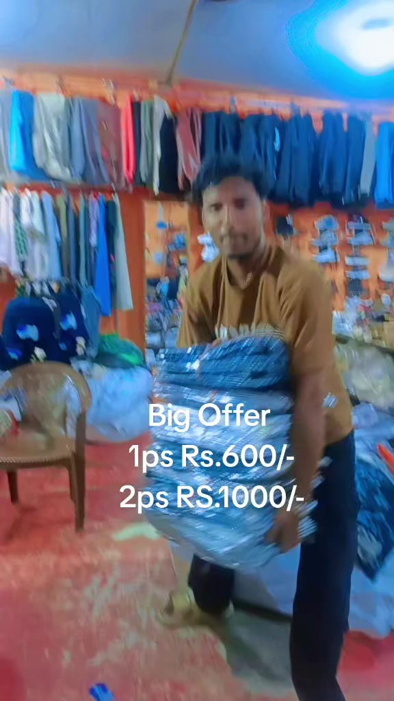 @Ramabtar Collection