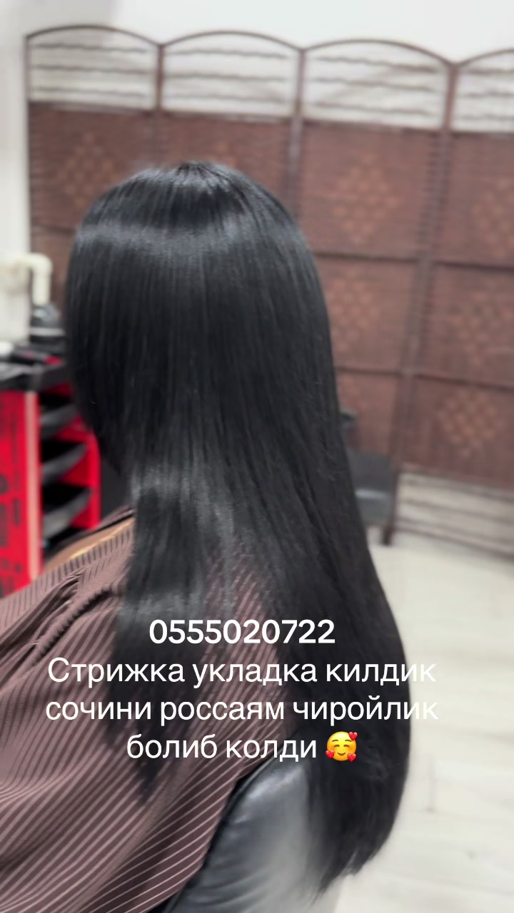 @RANO Beauty Studio
