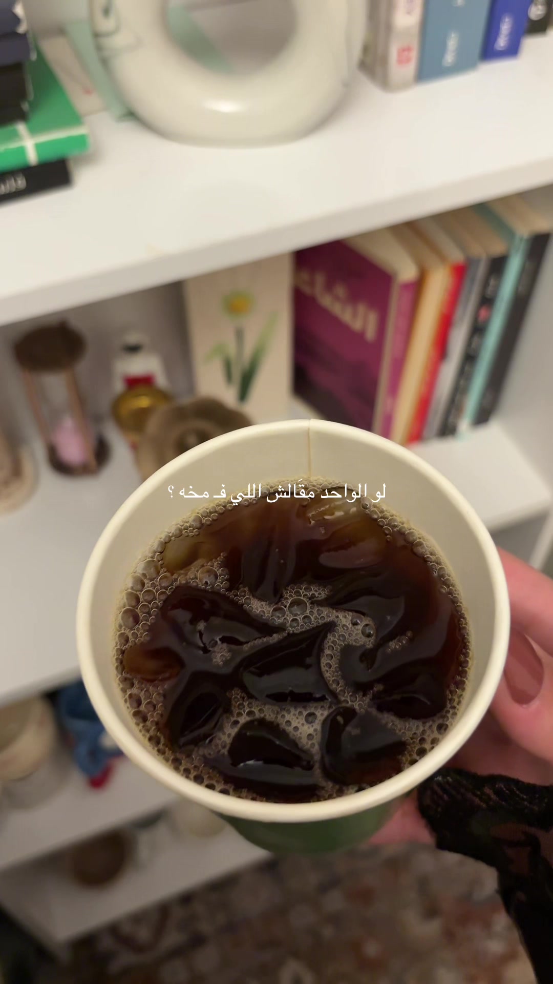 @ايّلُول 𓂆.