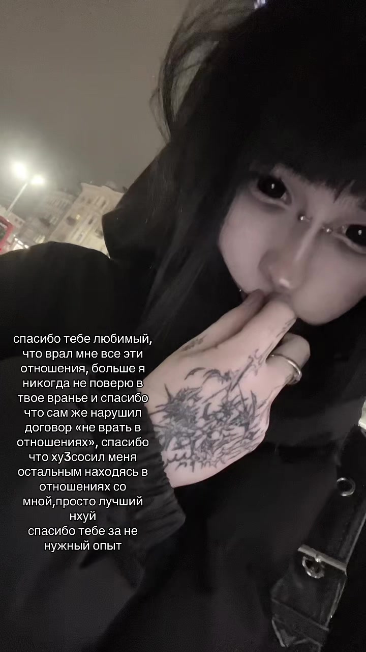 @мини тити